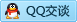 QQ在线咨询980039580